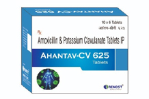  pcd Pharma franchise products in punjab	TABLET AHANTAV-CV625.jpg	